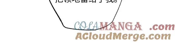 第214话51