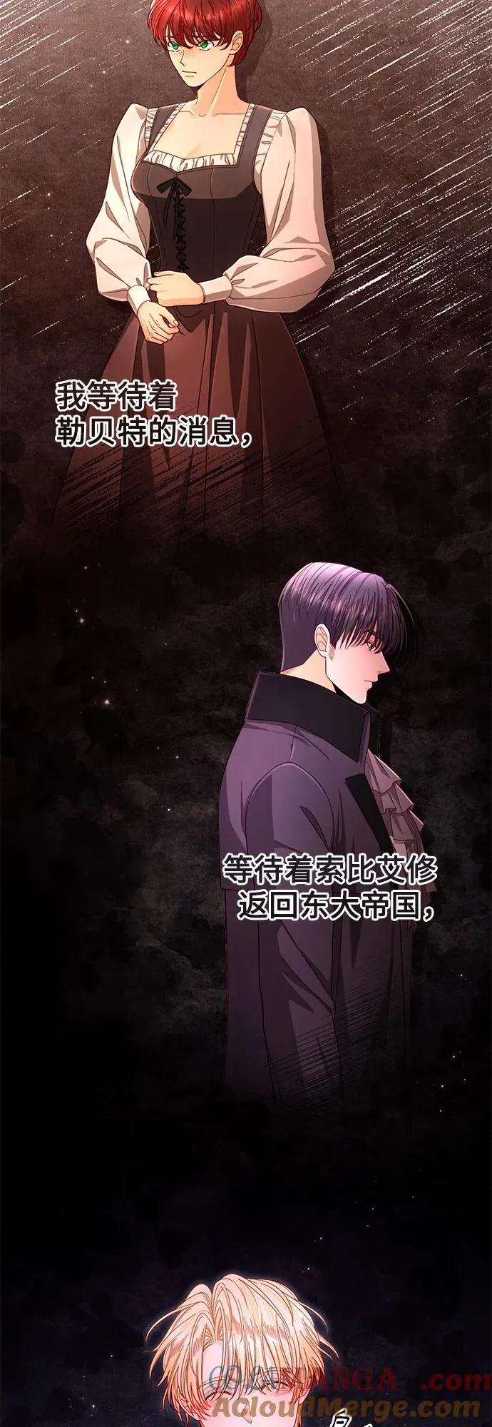 第210话12