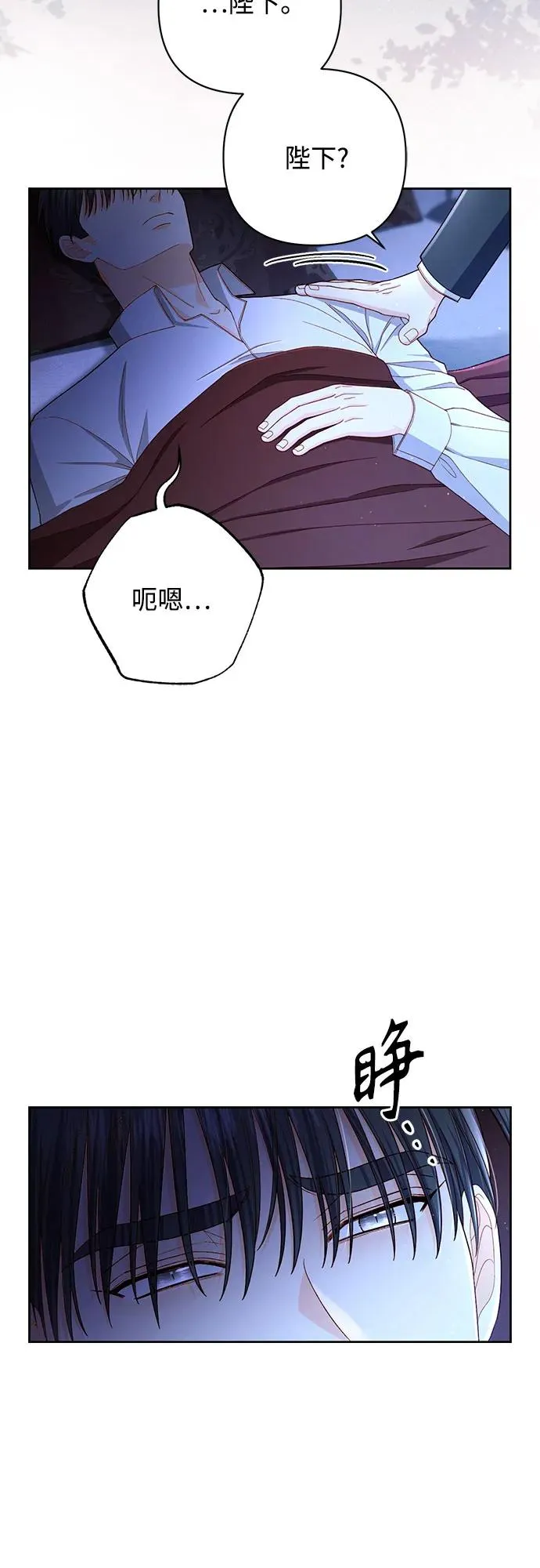 第219话2
