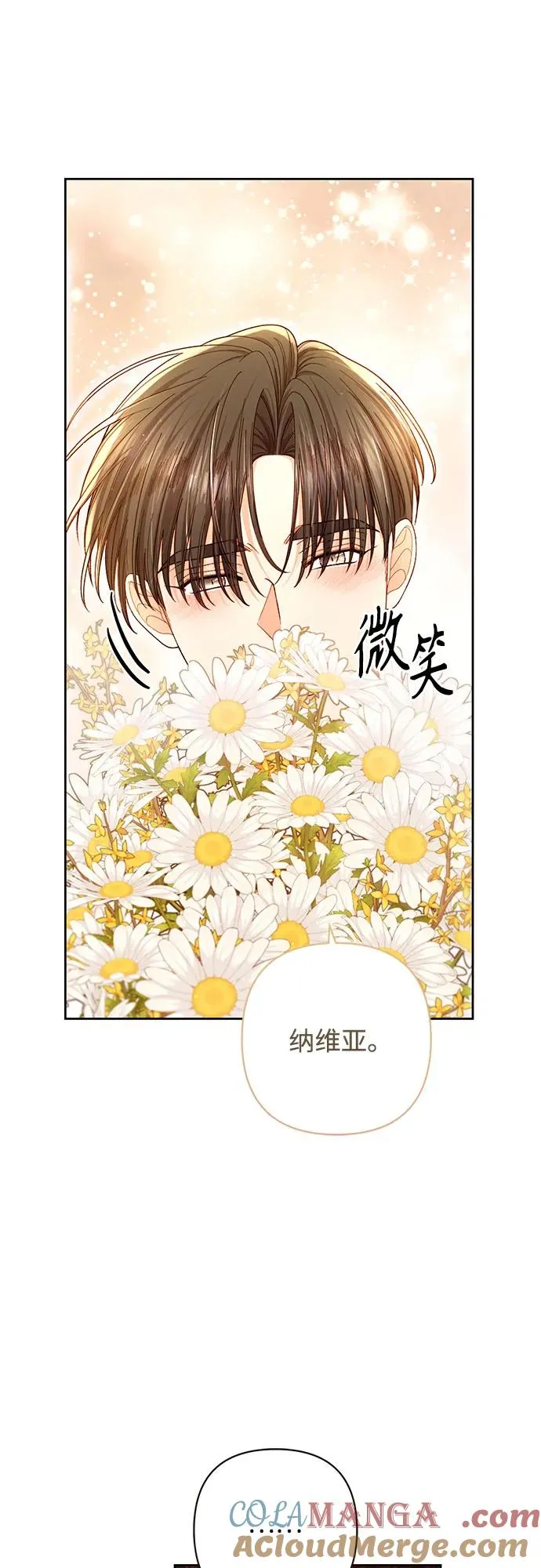 第212话18