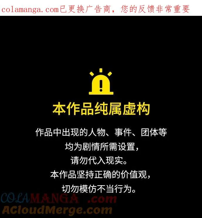 第217话0