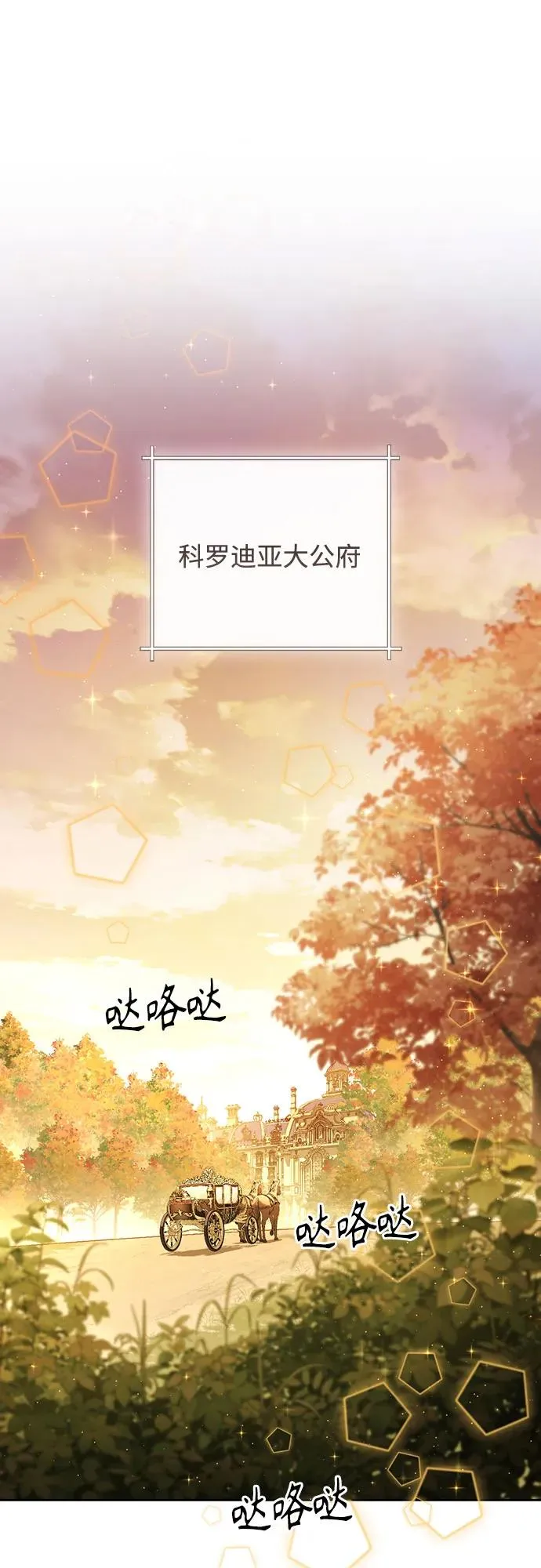 第215话59