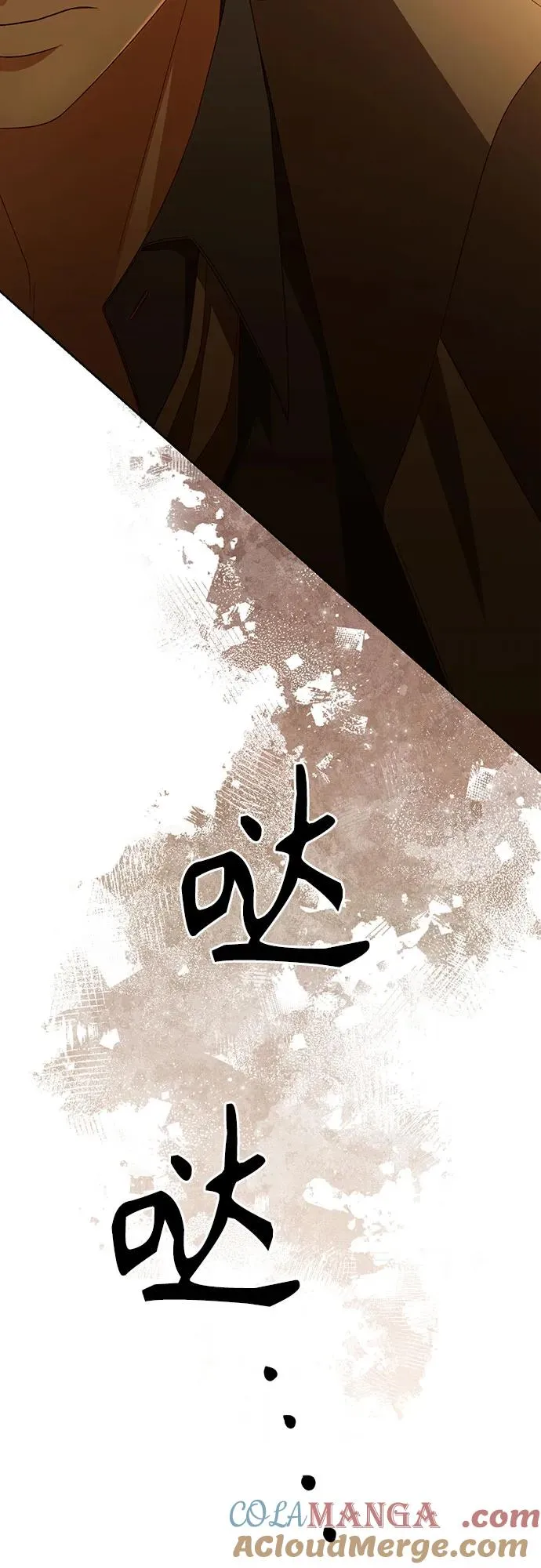 第215话66