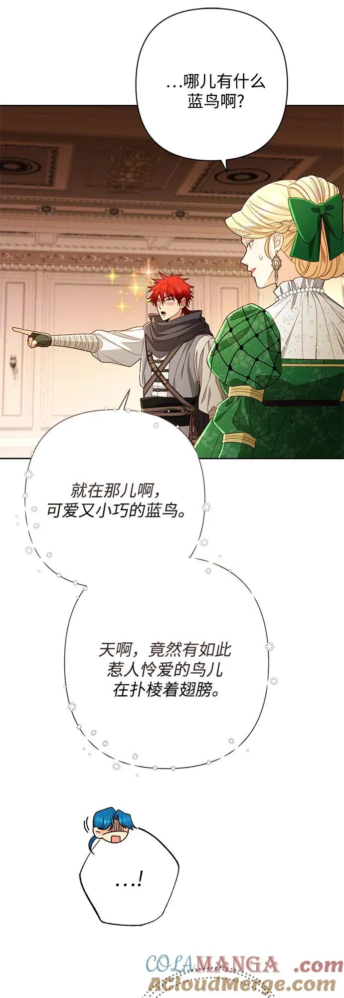 第215话42