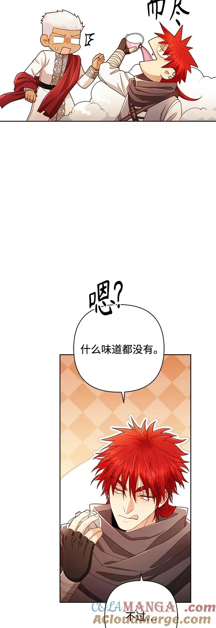 第215话36