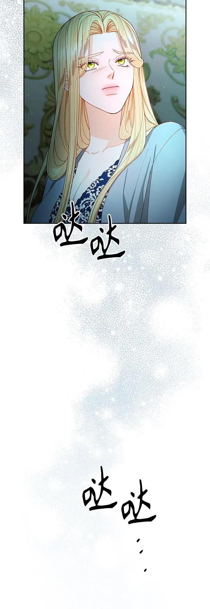第211话31