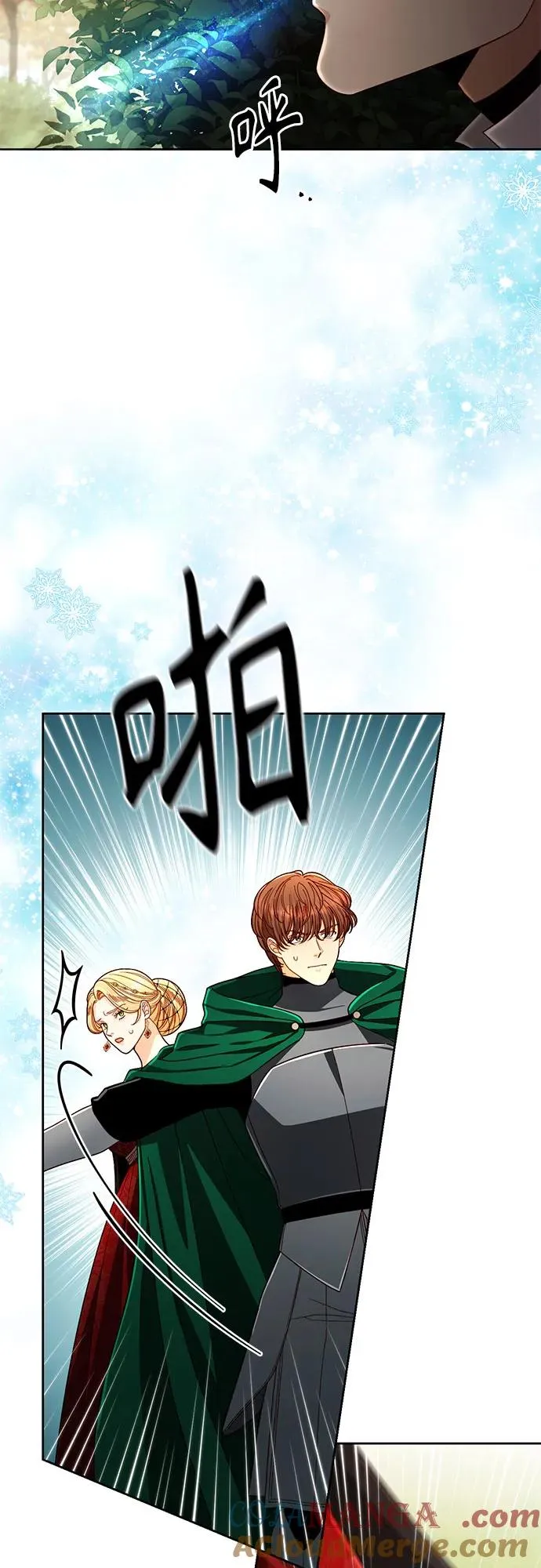 第210话21