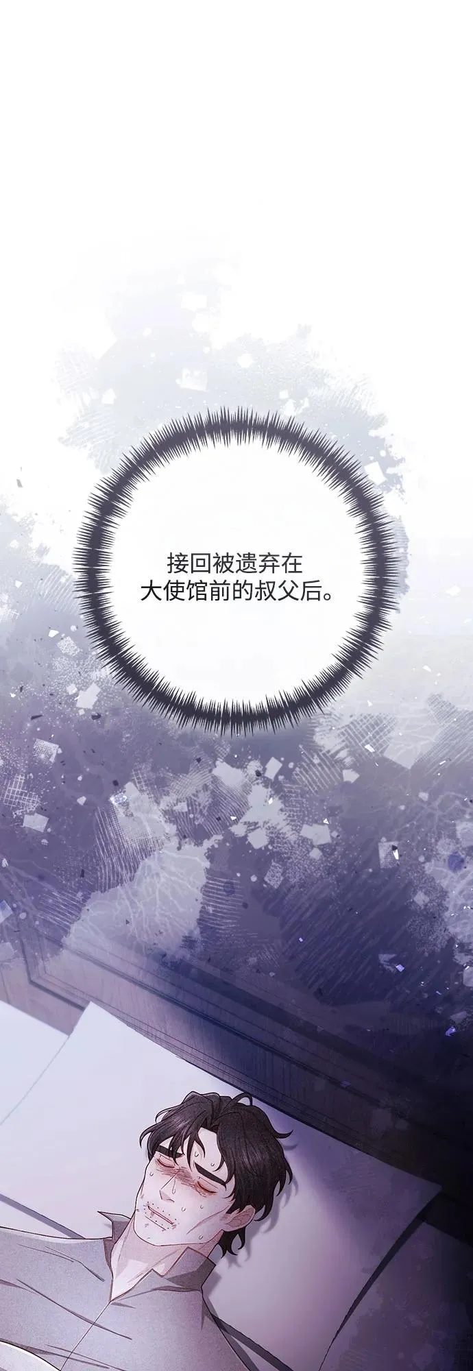 第214话1