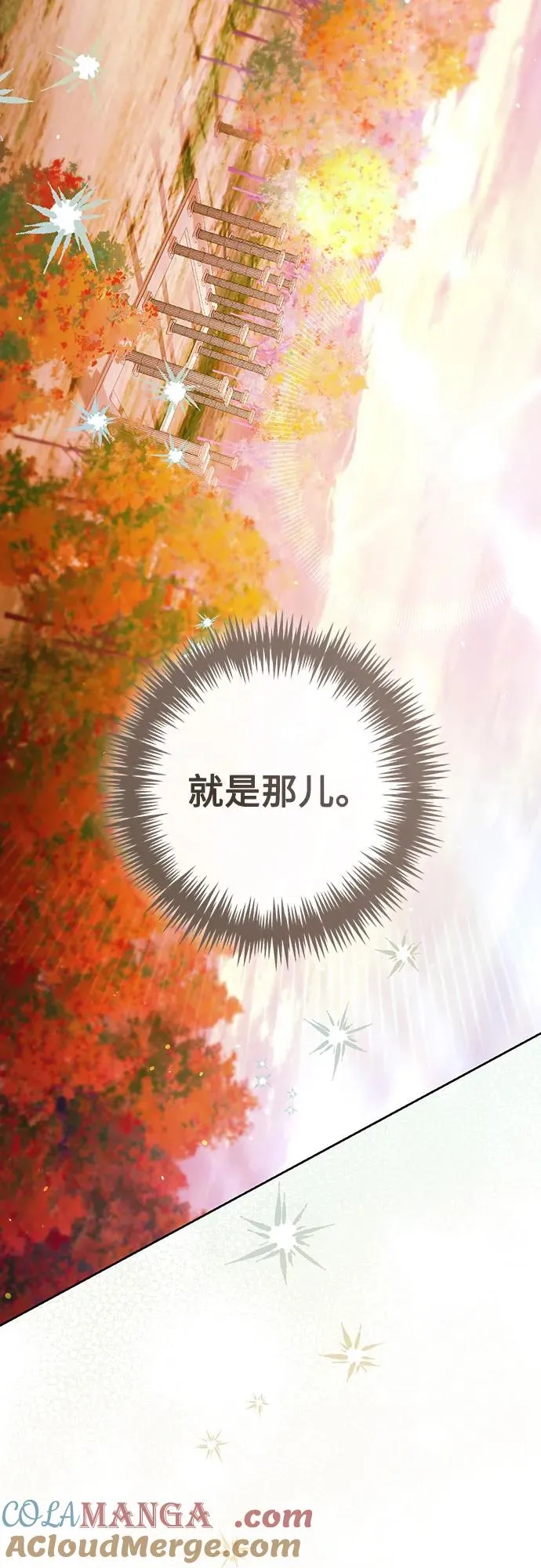 第214话24