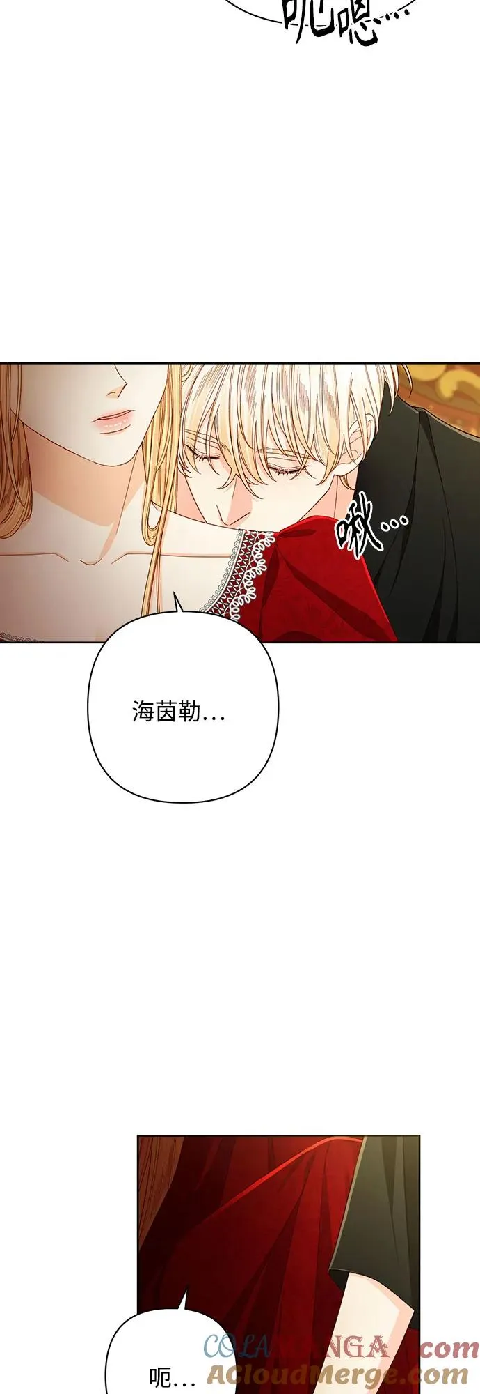 第213话21