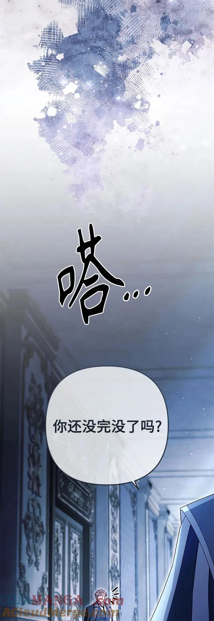 第218话45