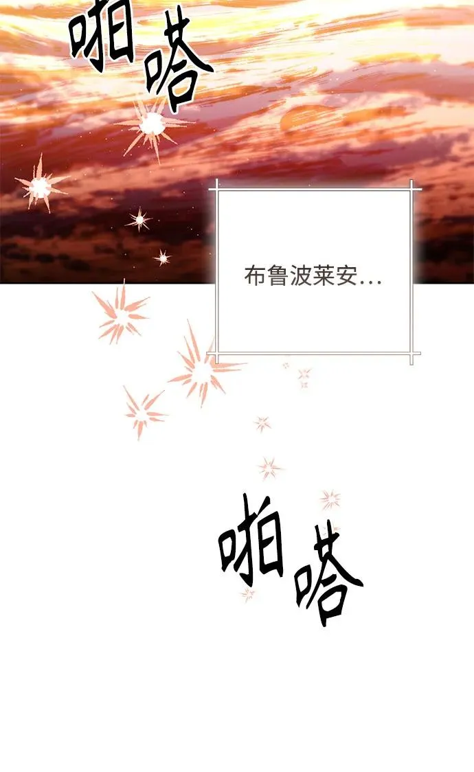 第215话58