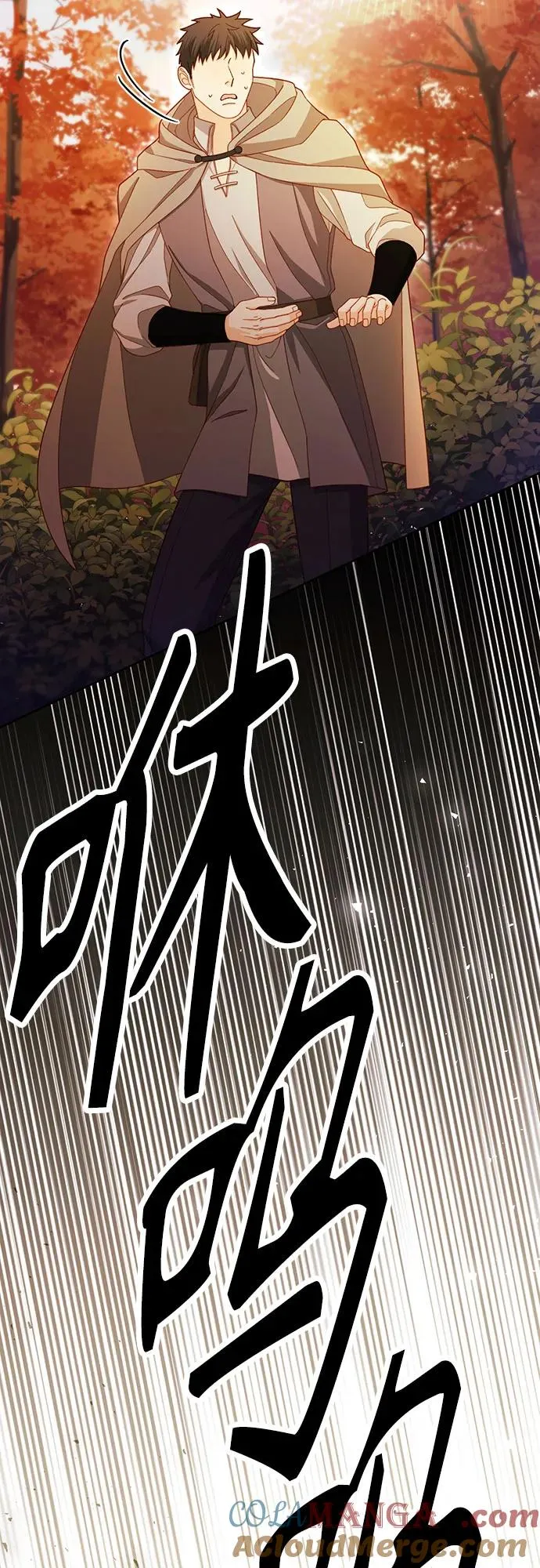 第214话30