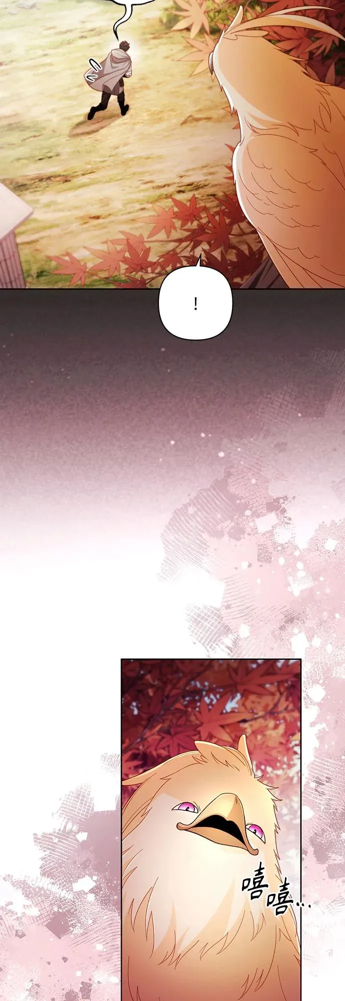 第214话28