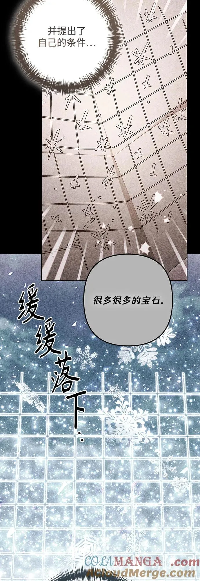 第210话39