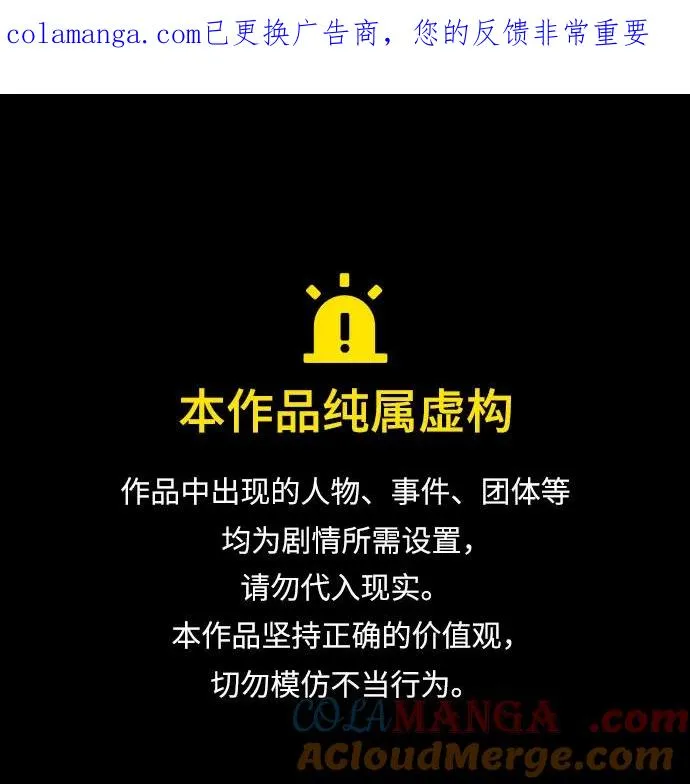 第215话0
