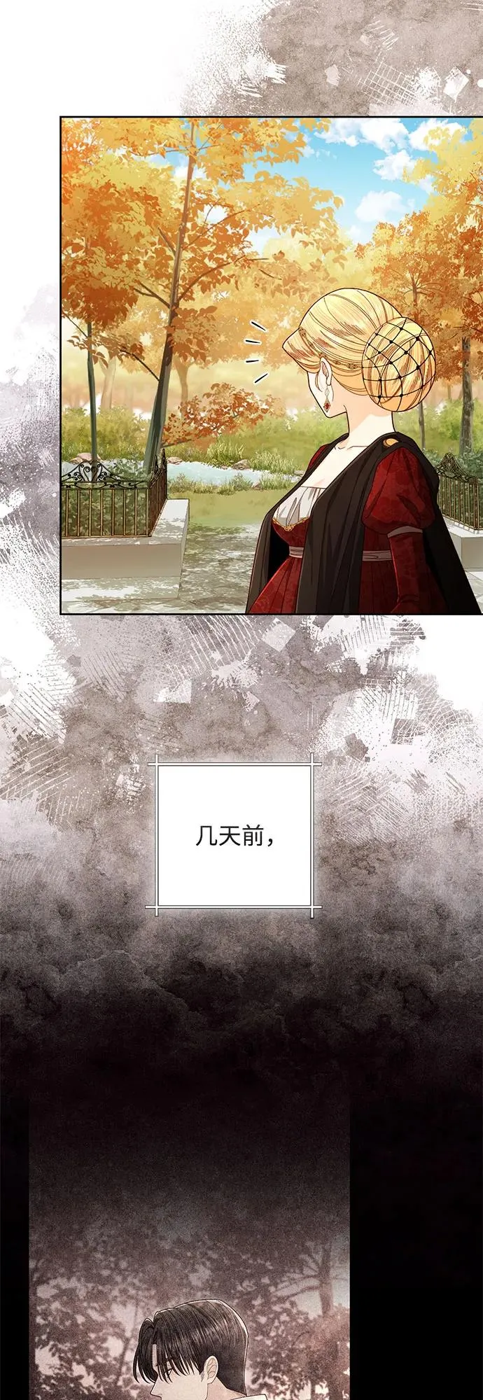第210话16