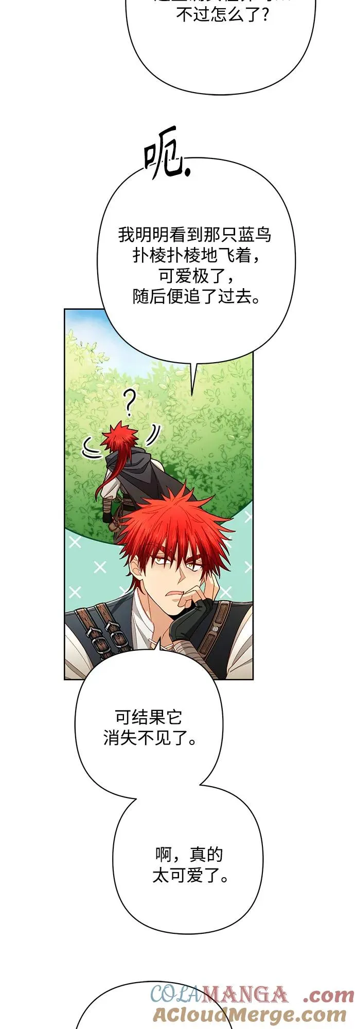 第216话30