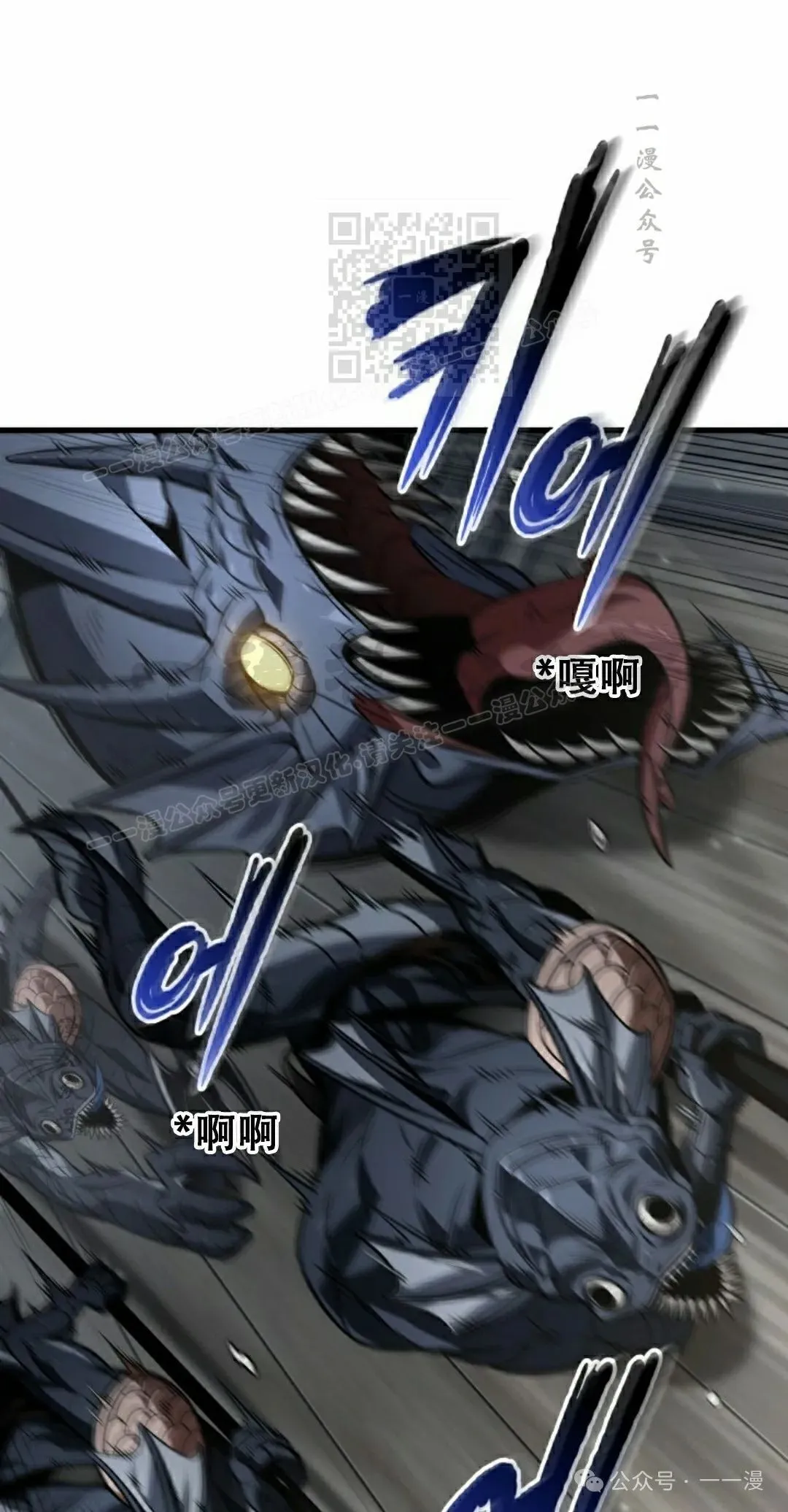 第136话70