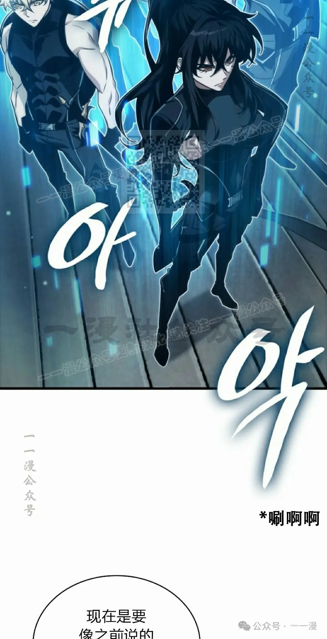 第136话15