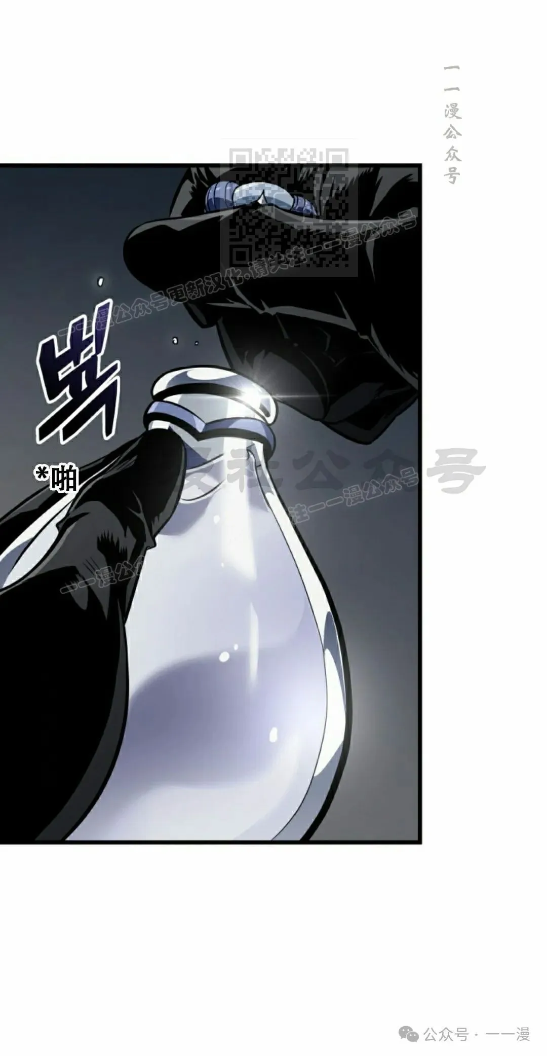 第136话40