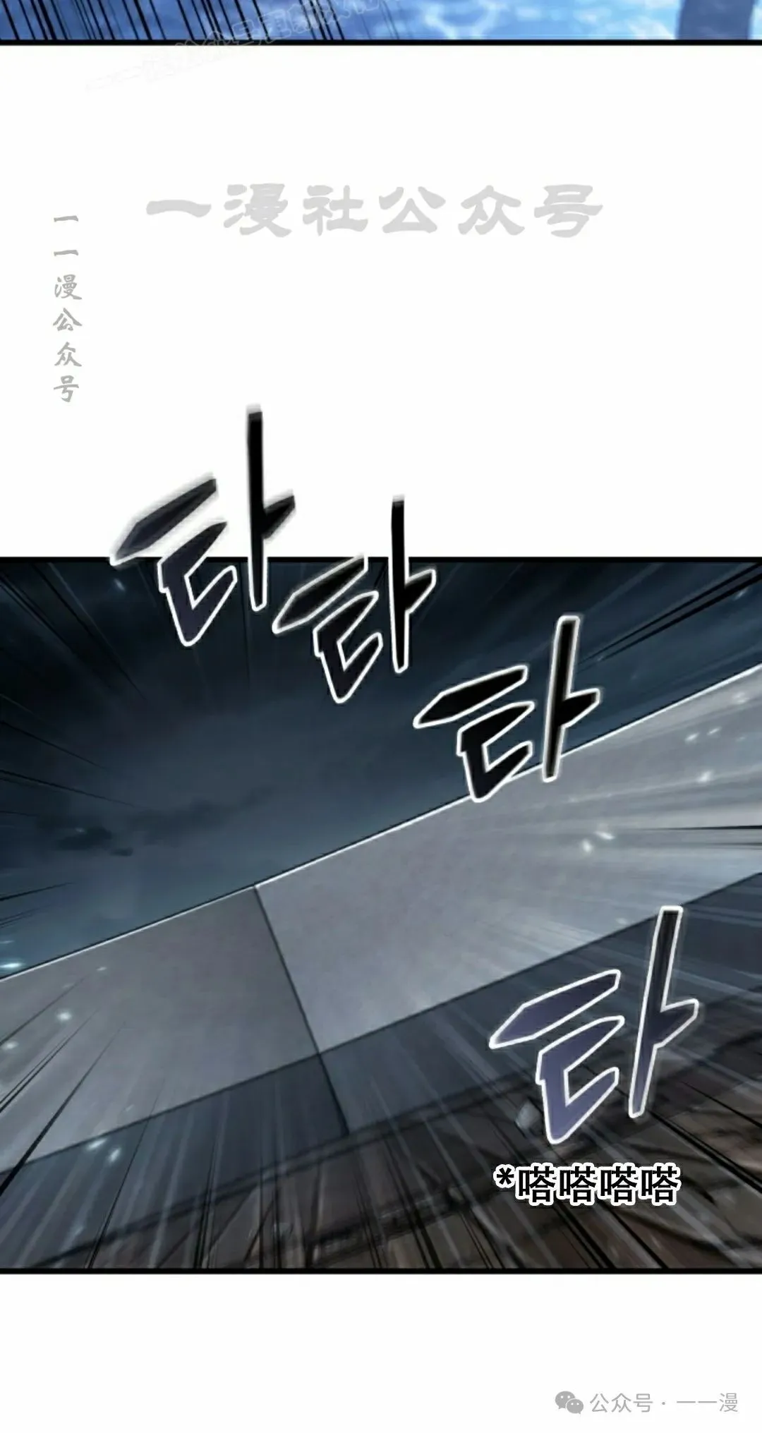第137话19