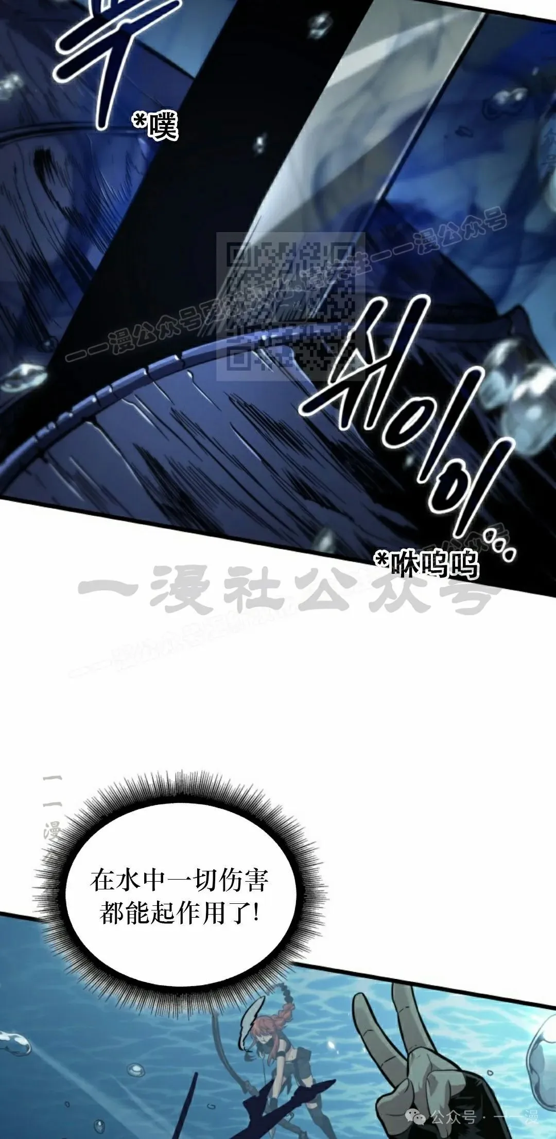 第137话35