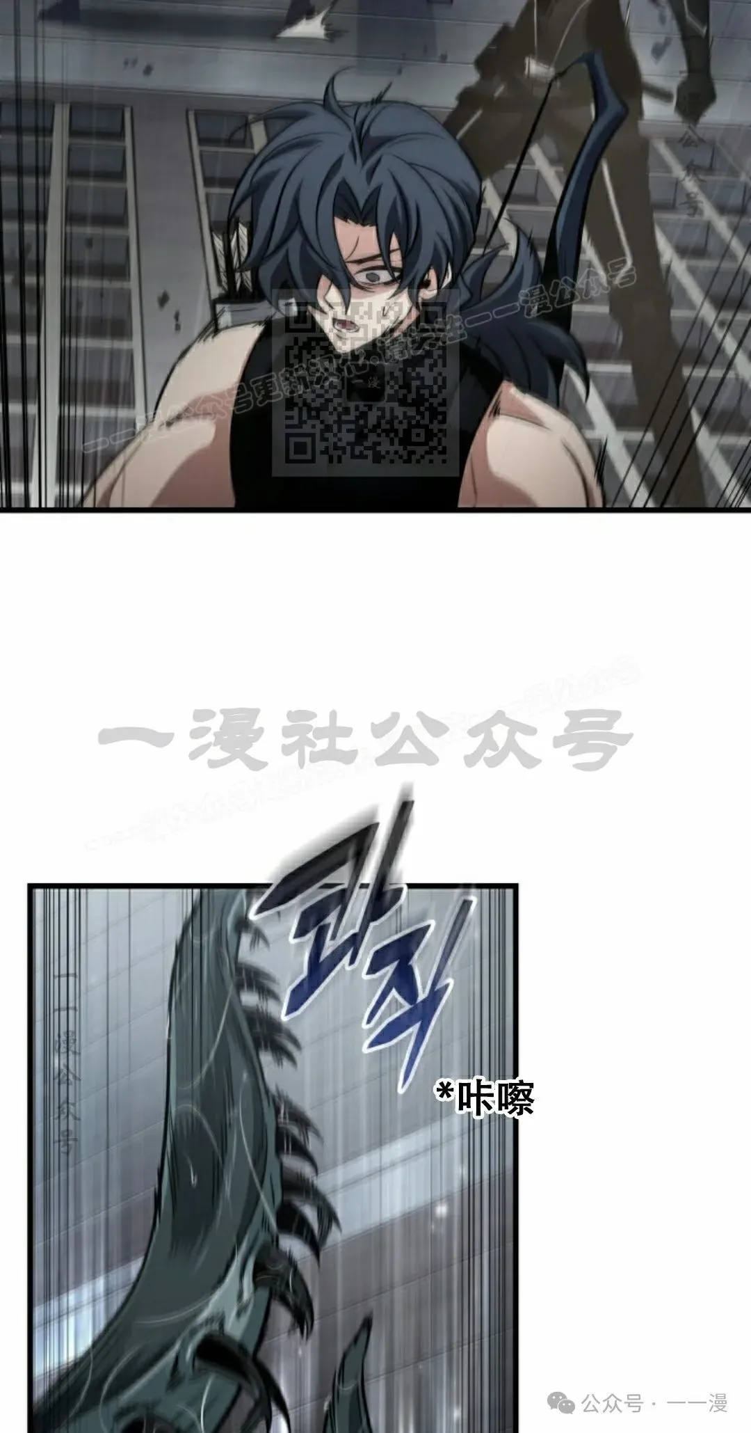 第136话85