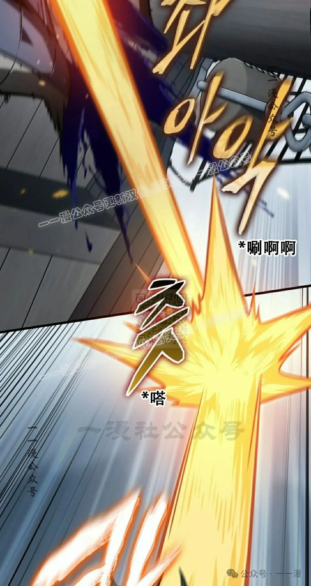 第136话66