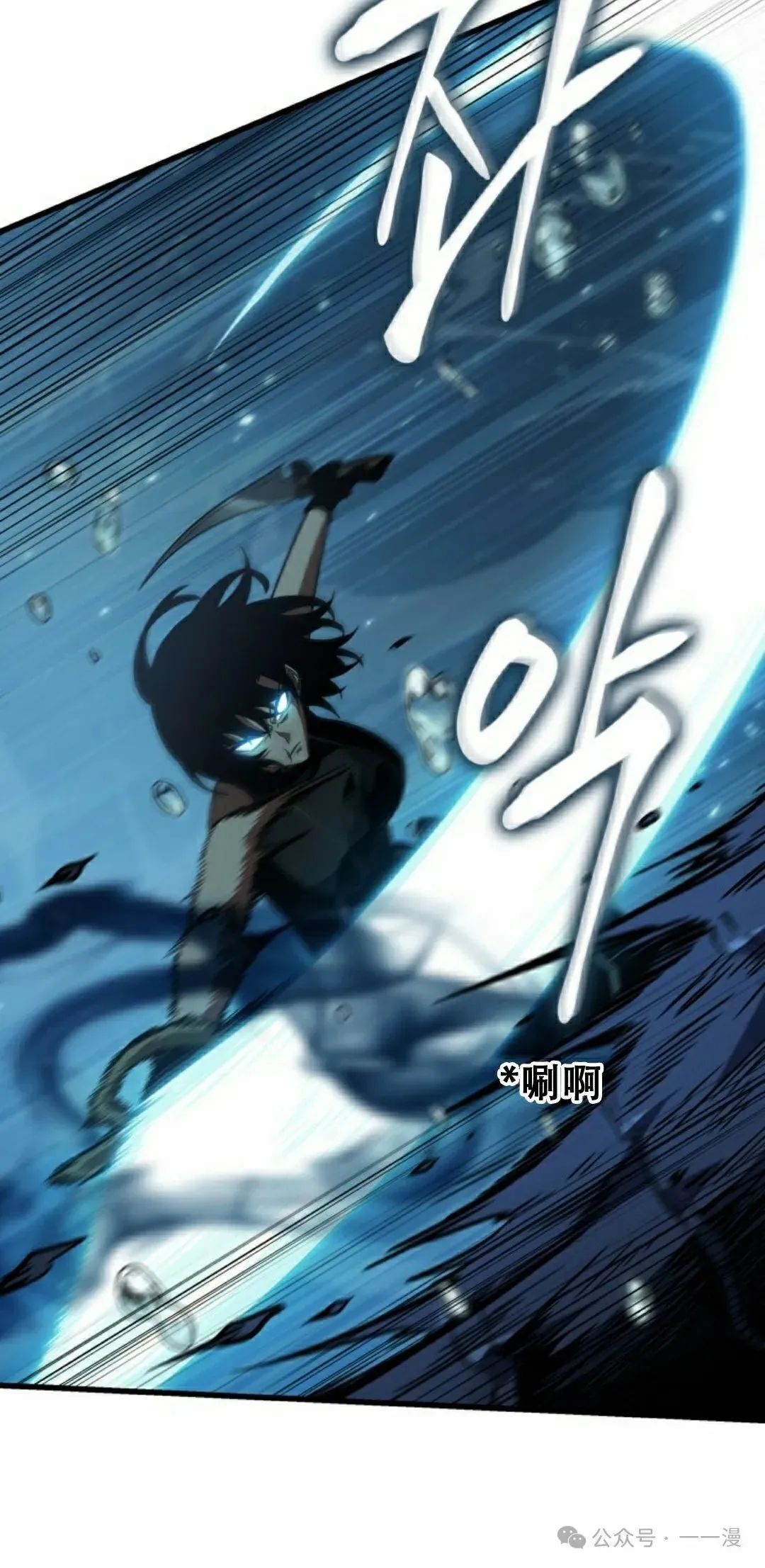 第137话37