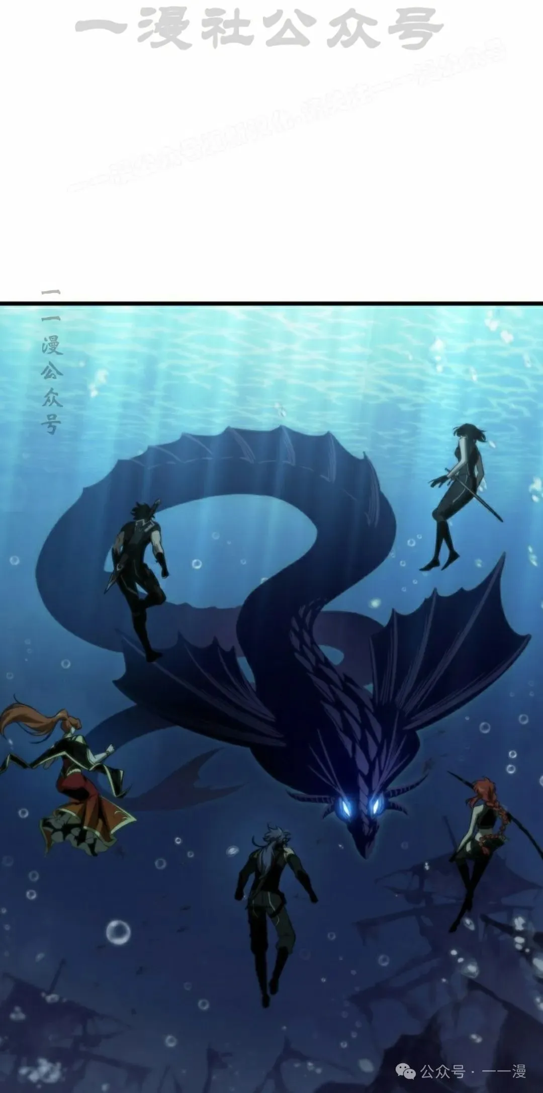 第137话23