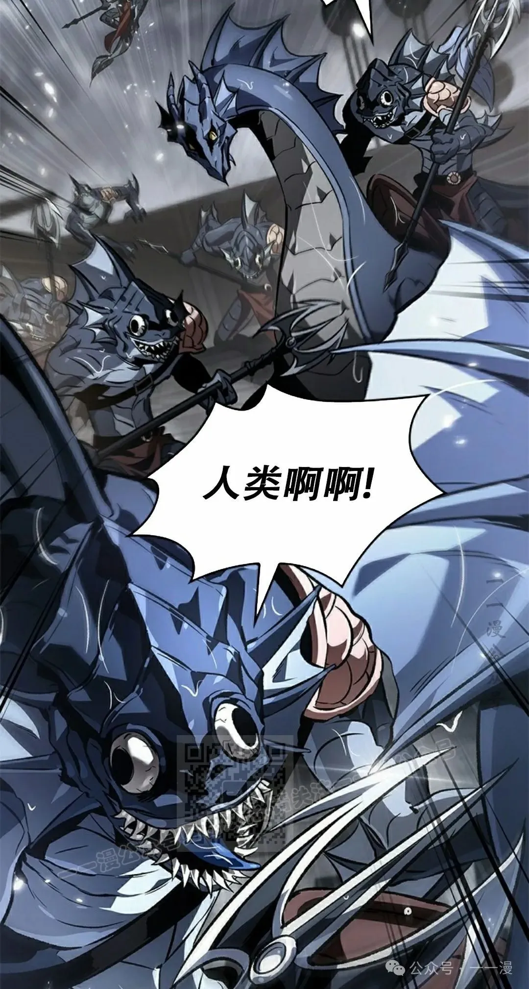 第137话2