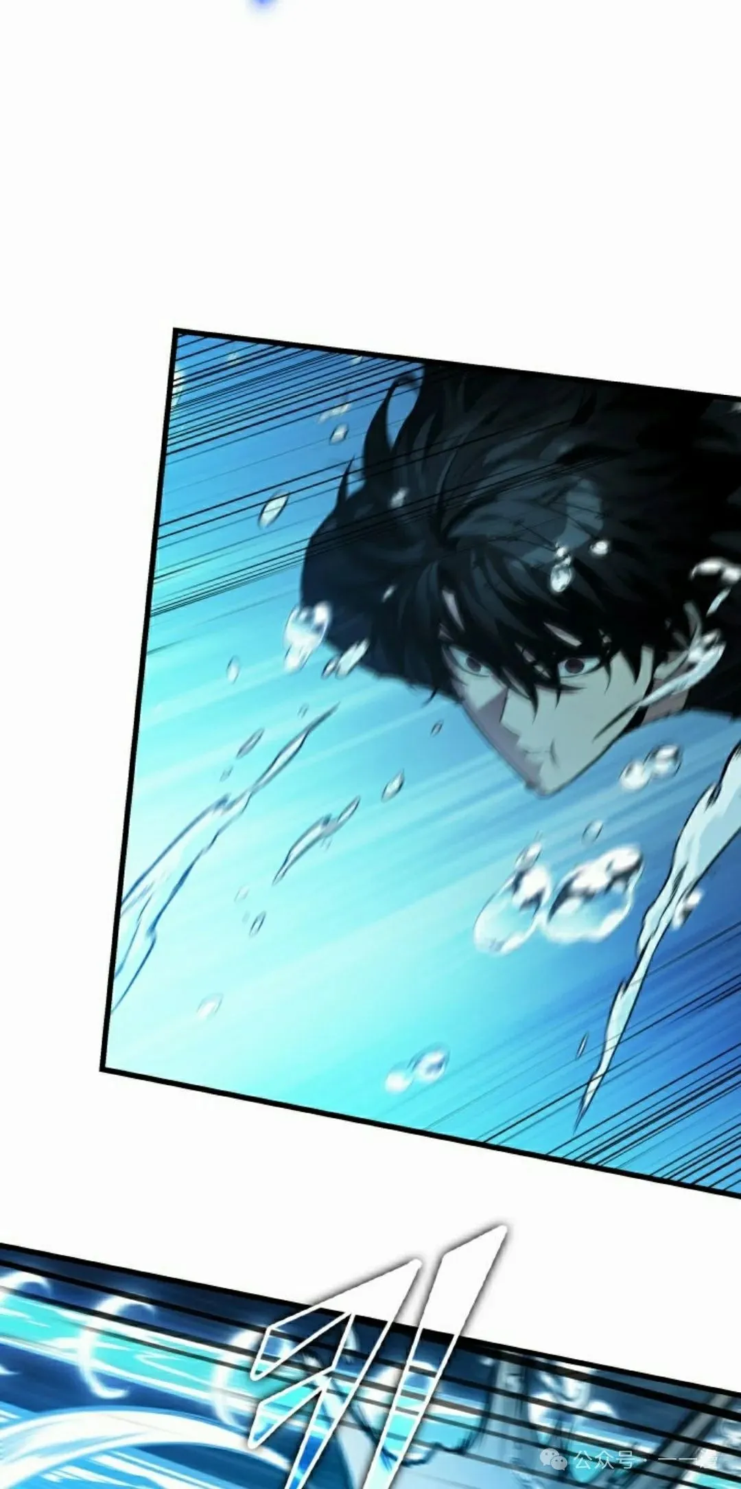 第137话54