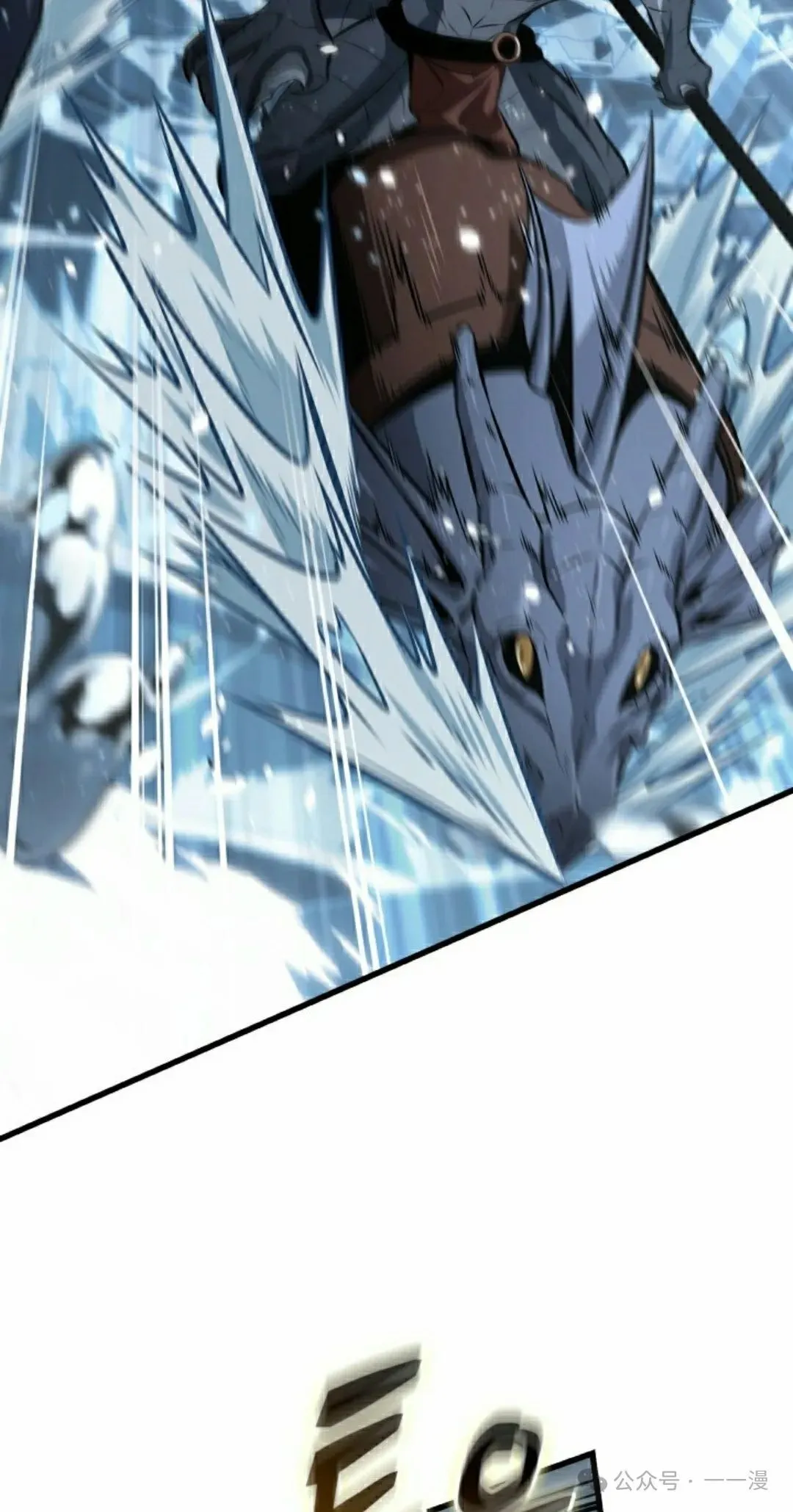 第136话81