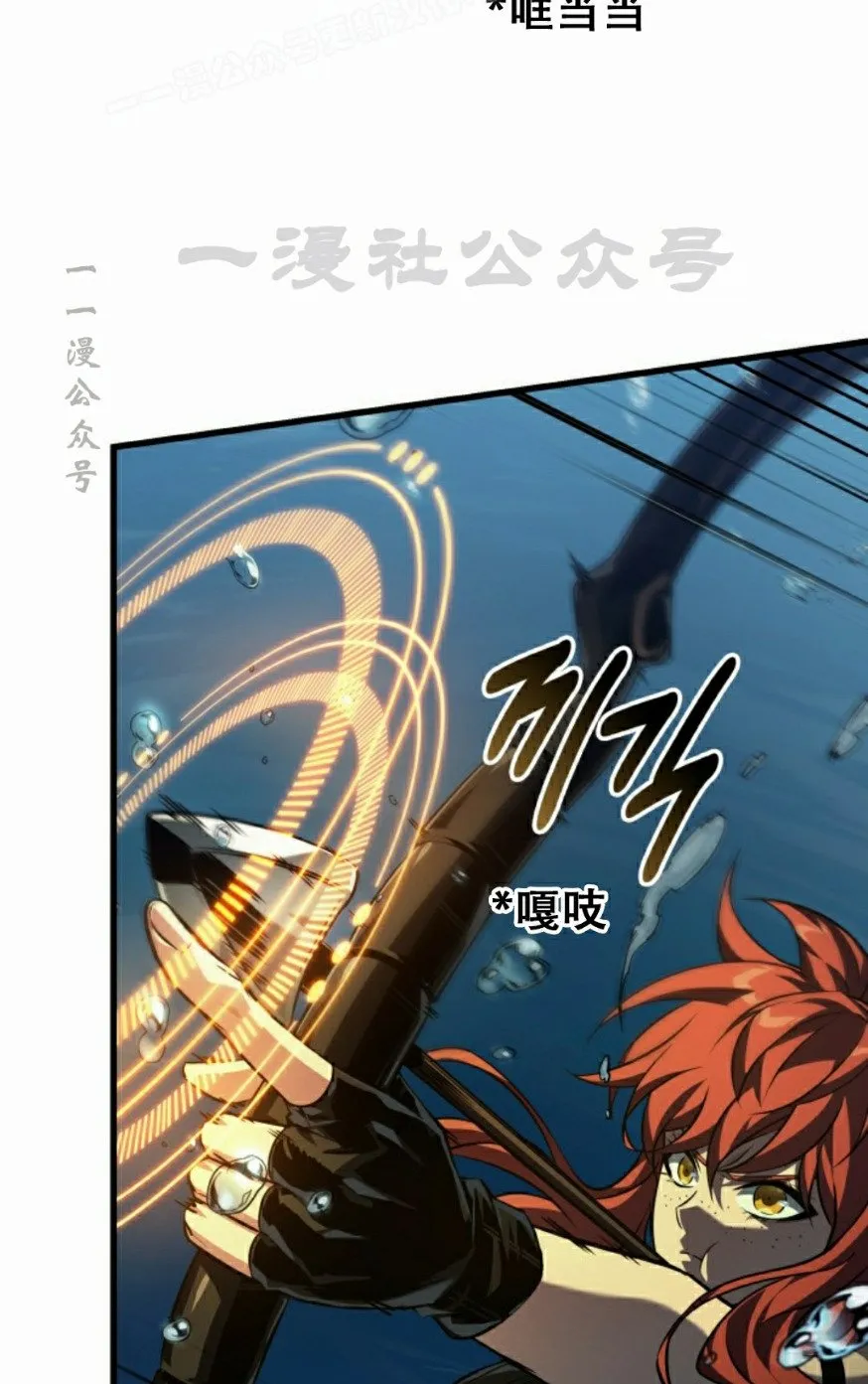 第137话59