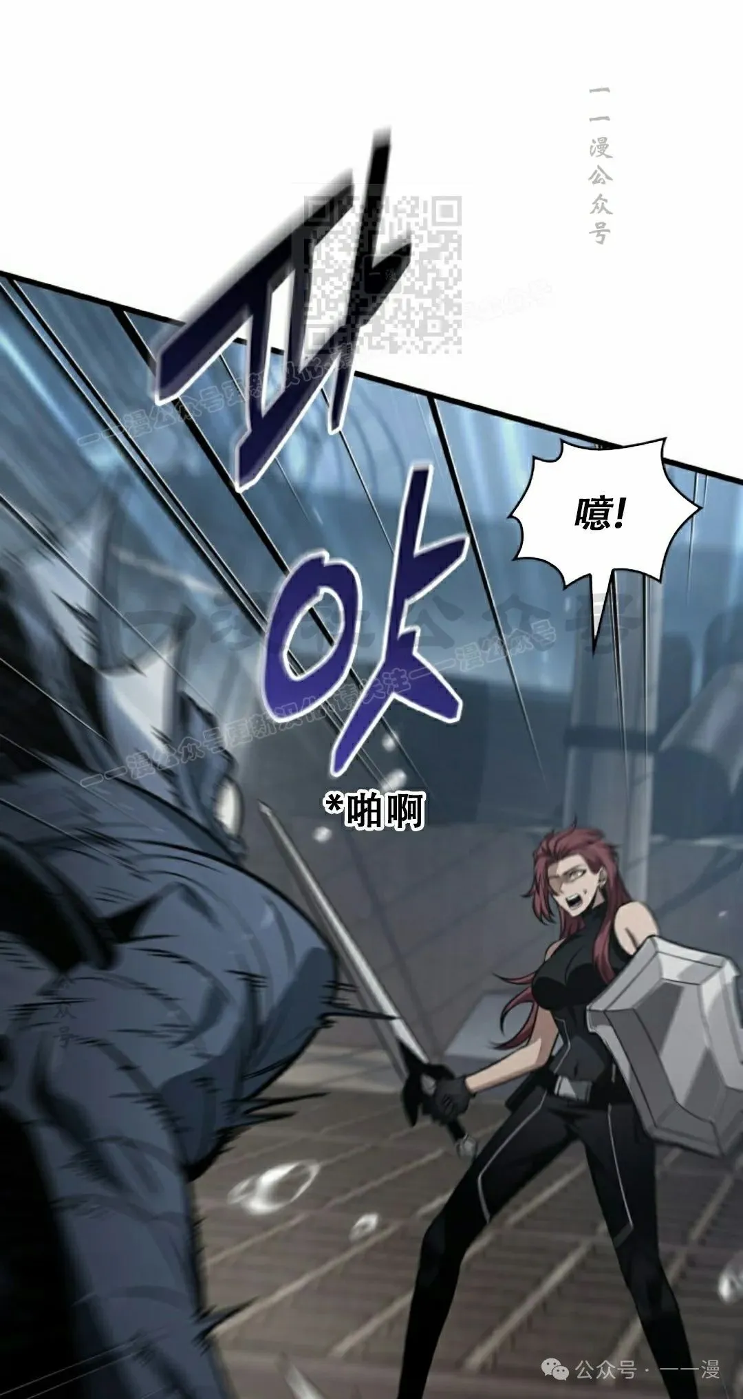 第136话60