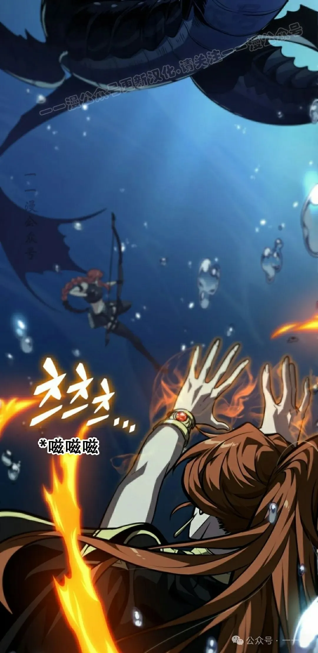 第137话43
