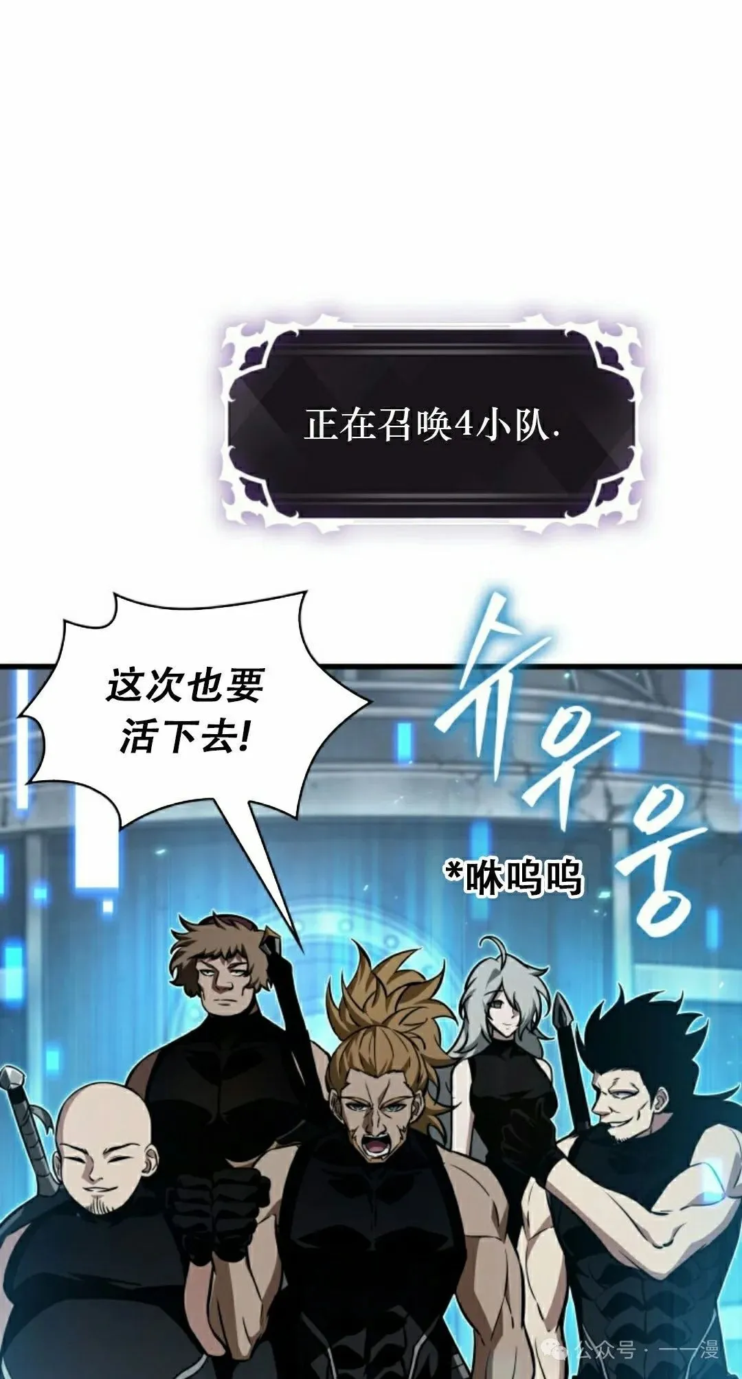 第136话24