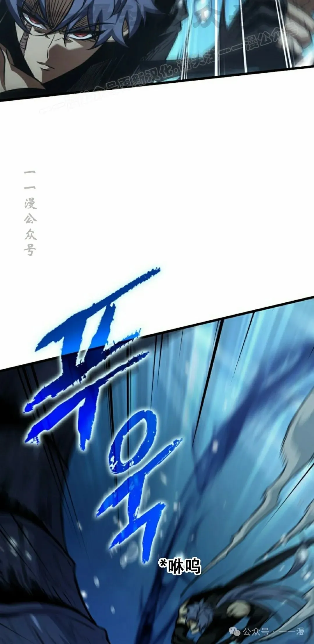 第137话33