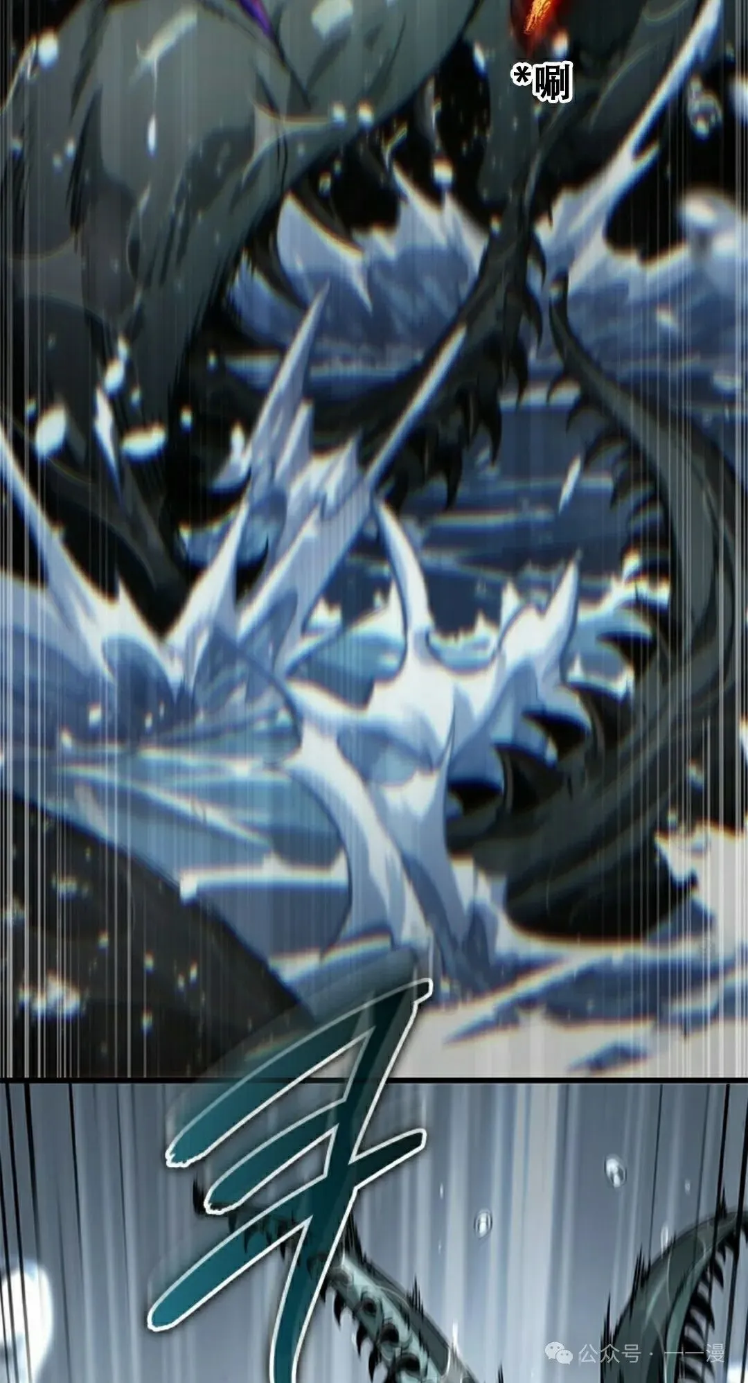 第136话97
