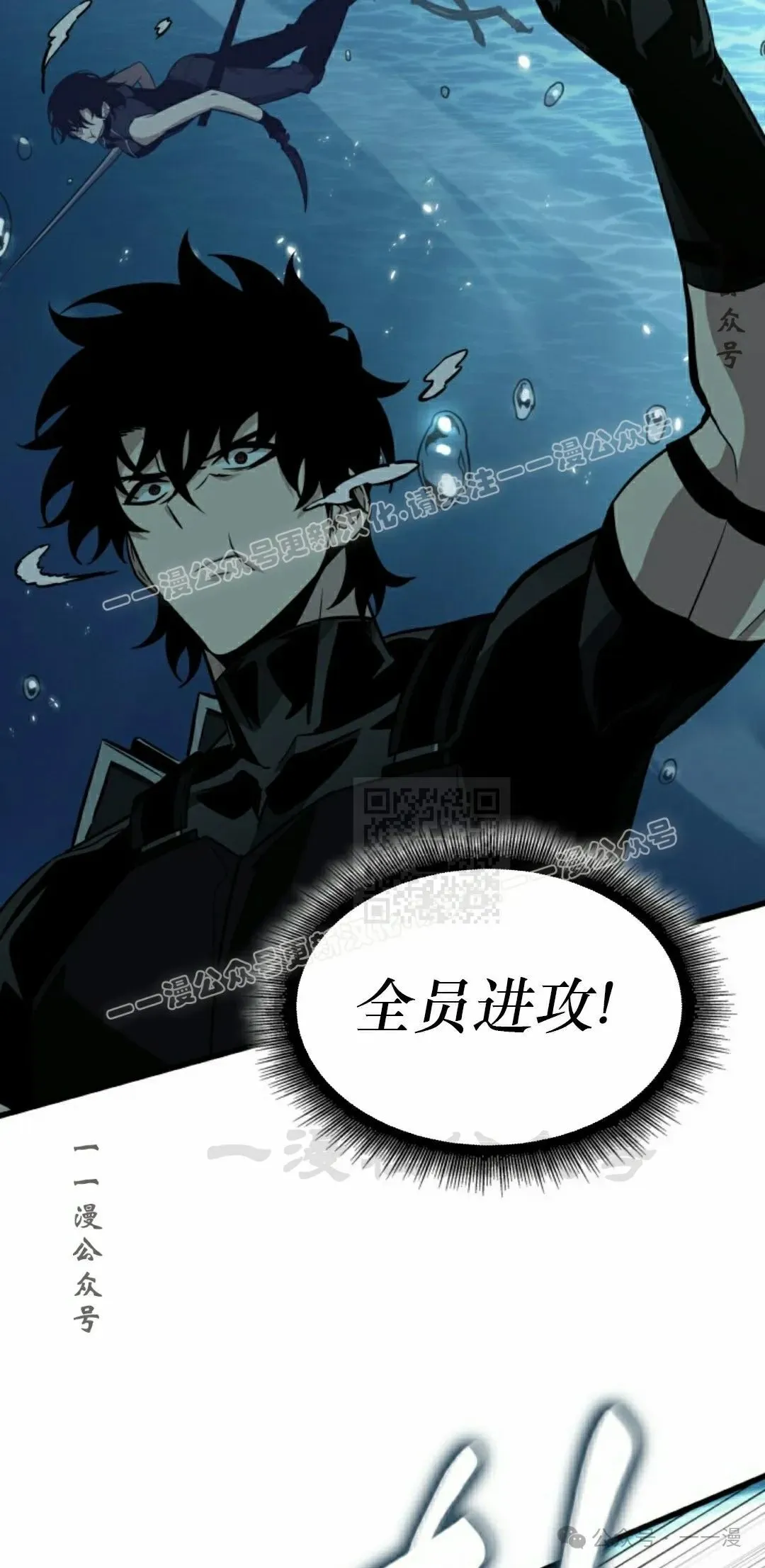 第137话36