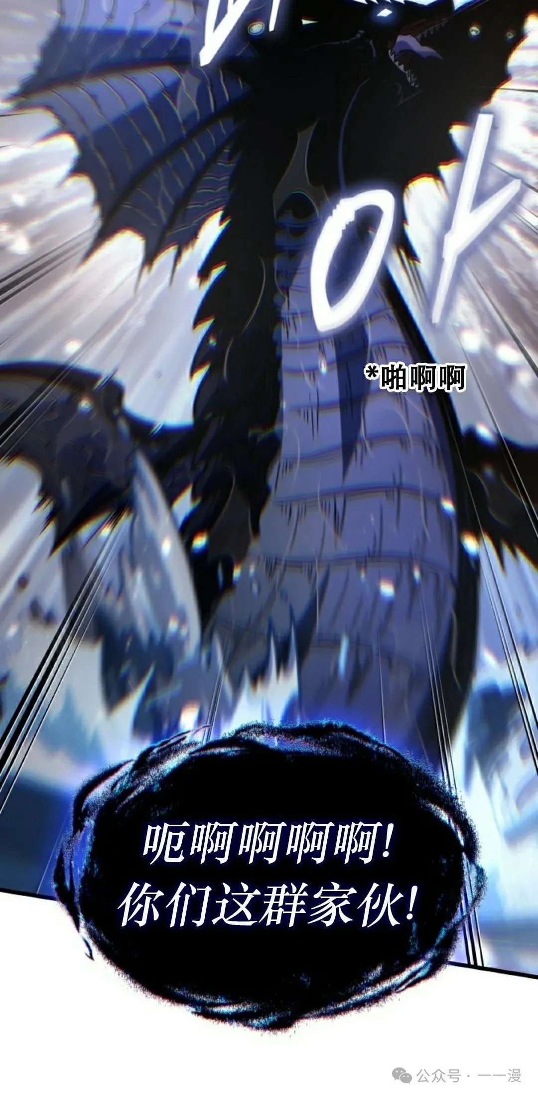 第136话34
