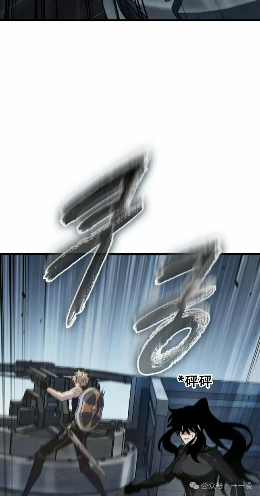 第136话84