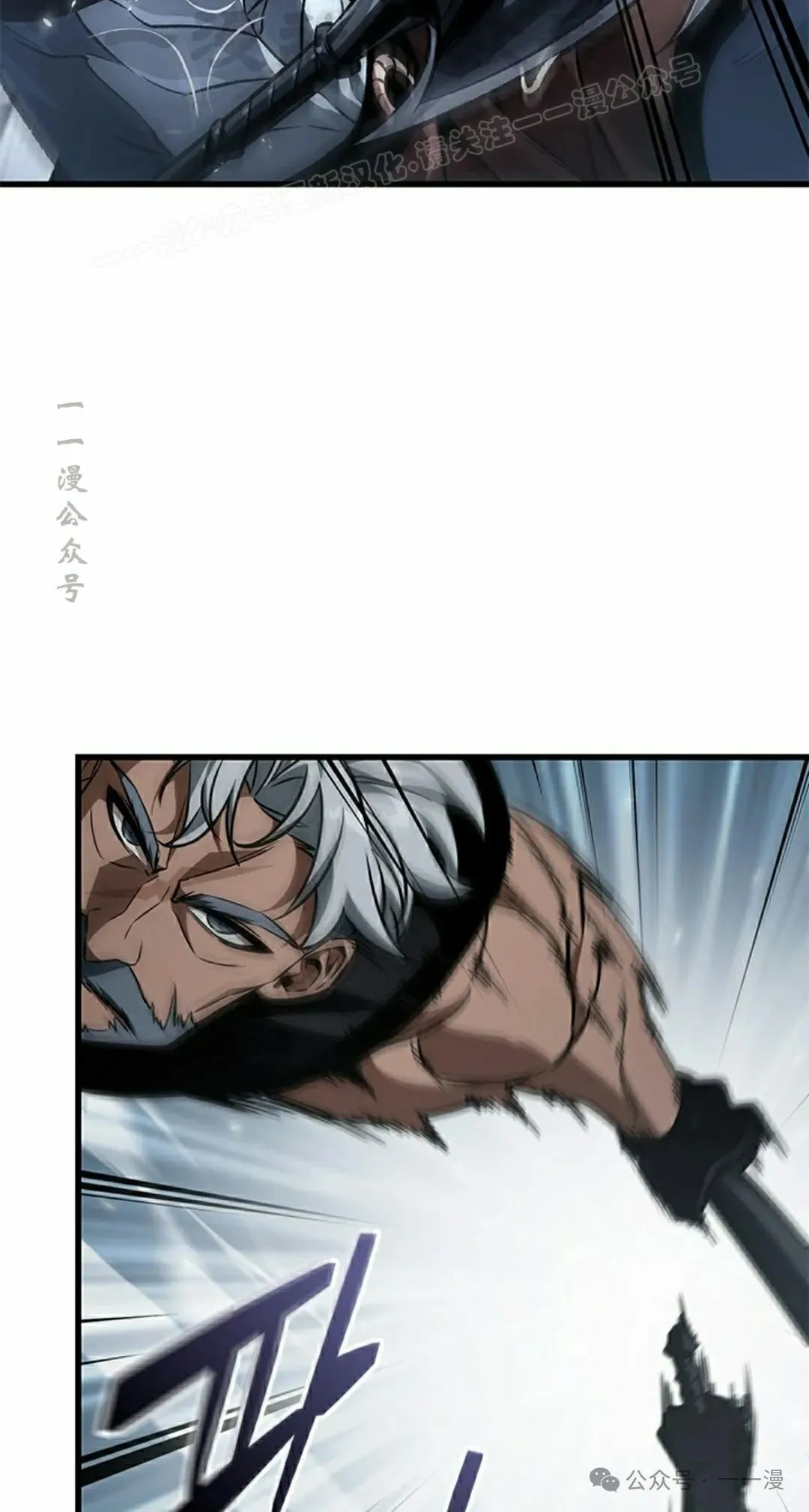第137话3