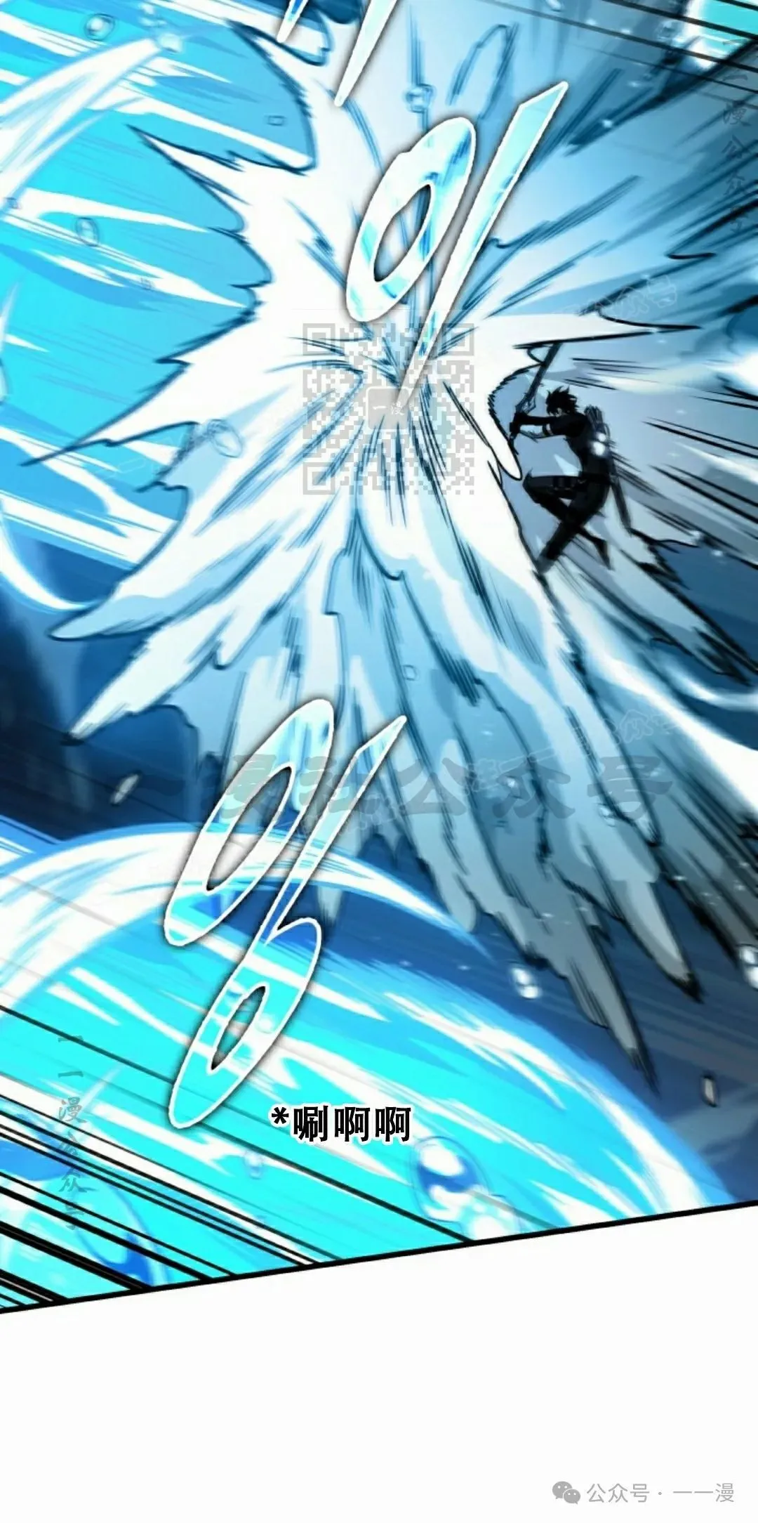 第137话55