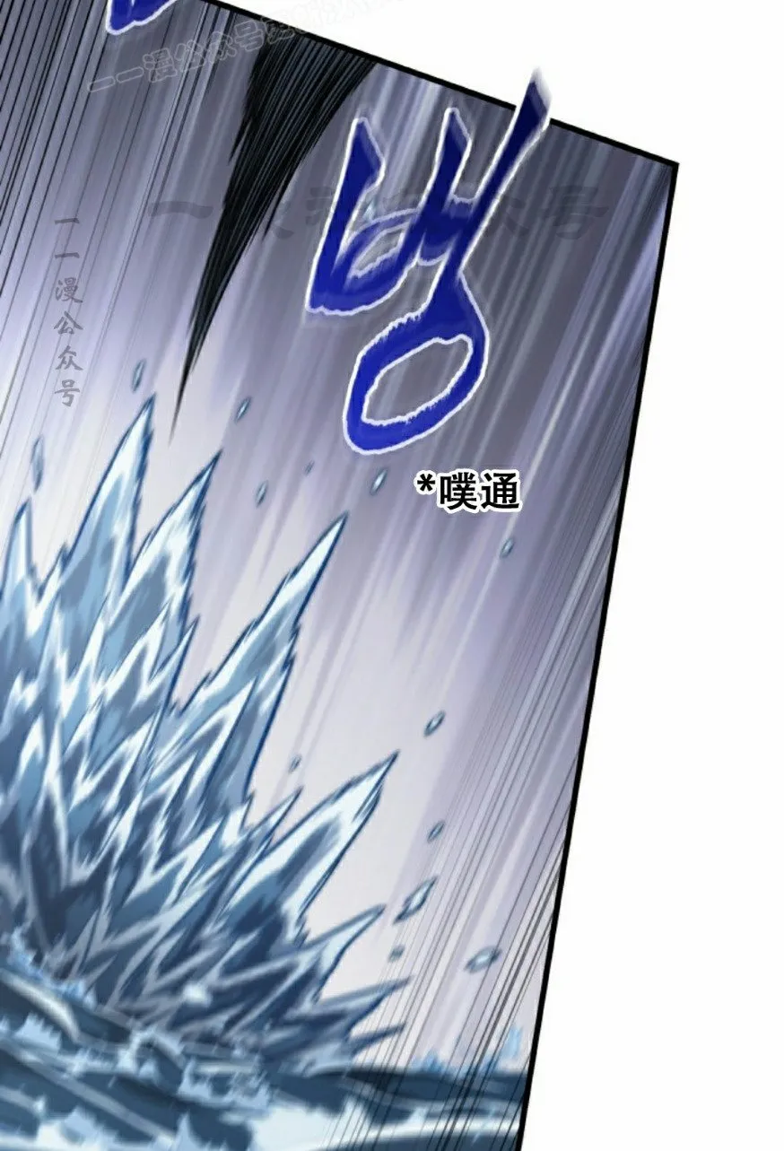 第136话59