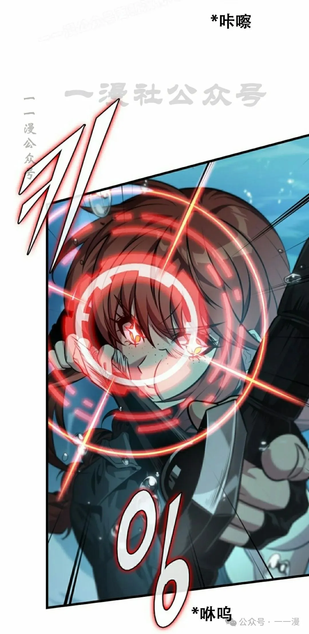 第137话39