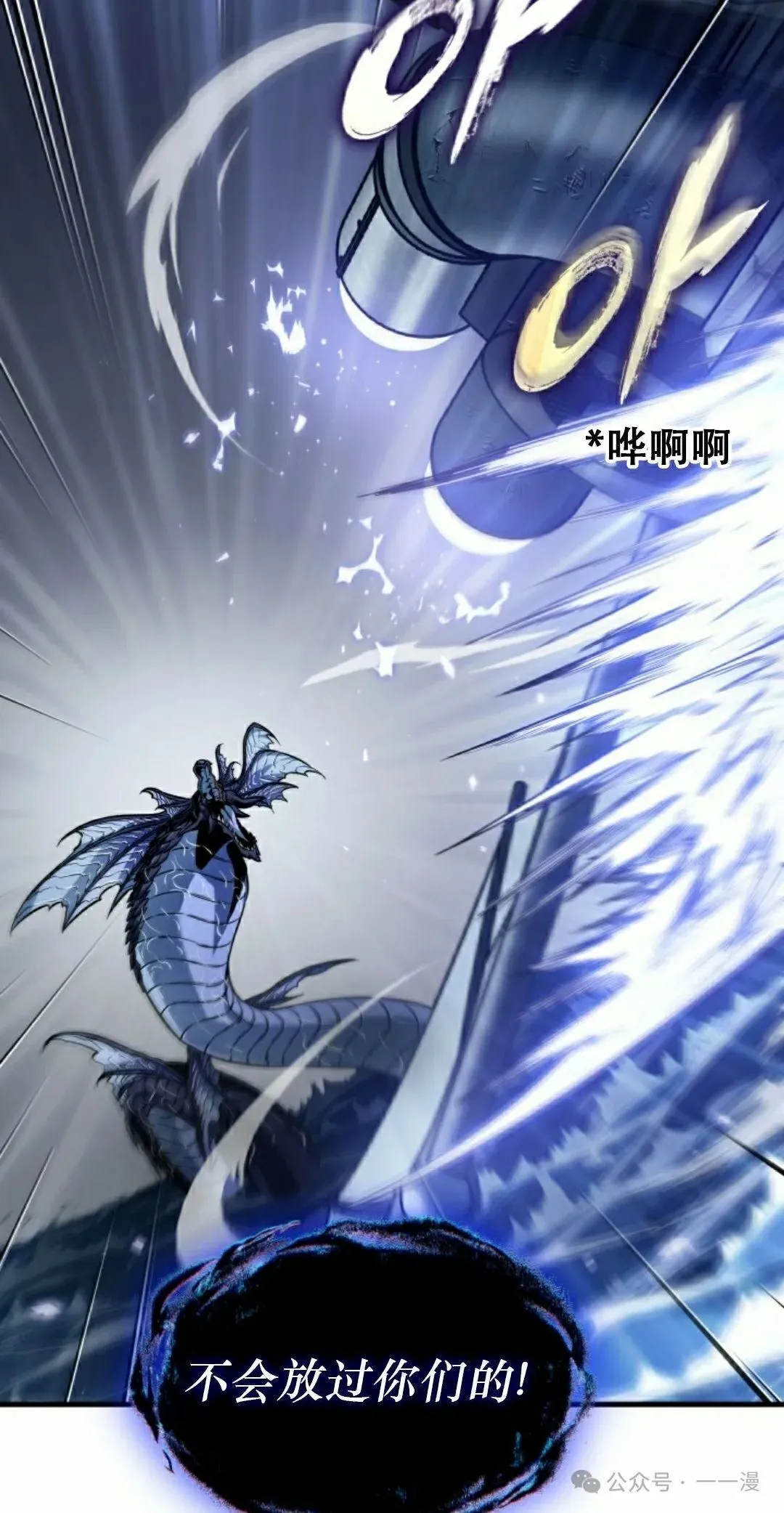 第136话44