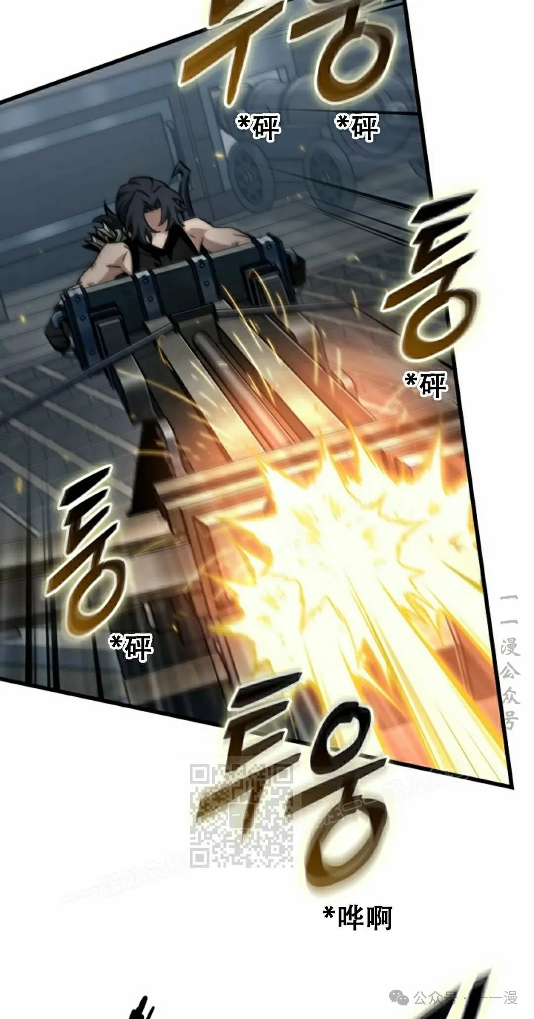 第136话82