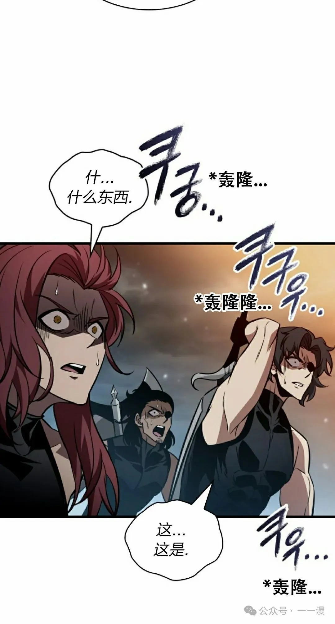 第136话27